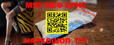 хмурый Долгопрудный