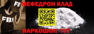 MDMA Балашиха
