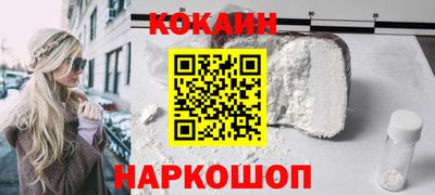 MDMA Балашиха