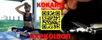 соль курить ск Балаково