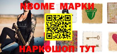 МДМА Дмитров