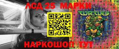 apvp Балахна
