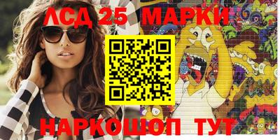 apvp Балахна