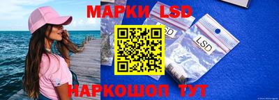 MDMA Балашиха