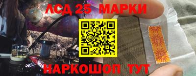 apvp Балахна
