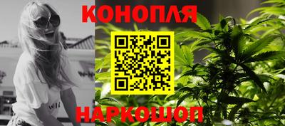 MDMA Балашиха