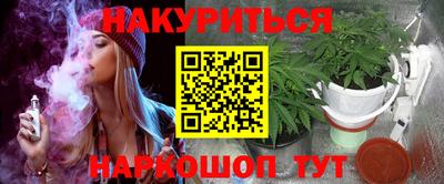 MDMA Балашиха