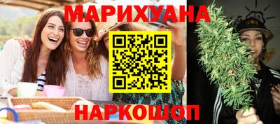 MDMA Балашиха