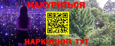 MDMA Балашиха