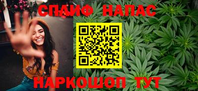 apvp Балахна