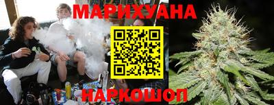 соль курить ск Балаково