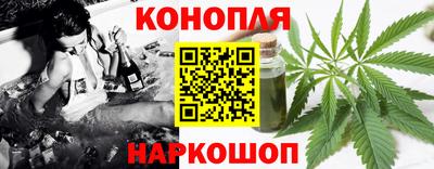 соль курить ск Балаково