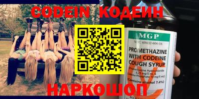 соль курить ск Балаково