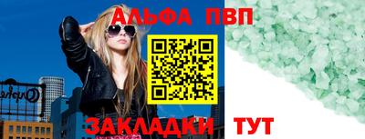 MDMA Балашиха