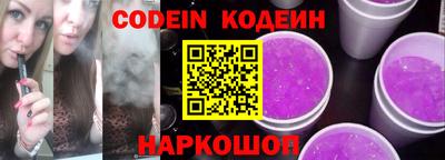 MDMA Балашиха