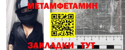 MDMA Балашиха