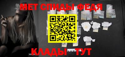 MDMA Балашиха