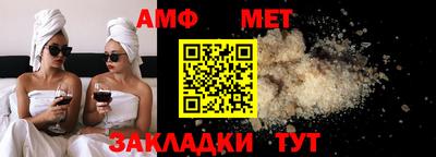 MDMA Балашиха
