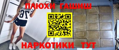 MDMA Балашиха